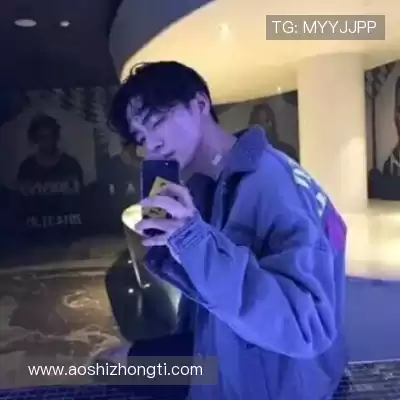 苗锦珺